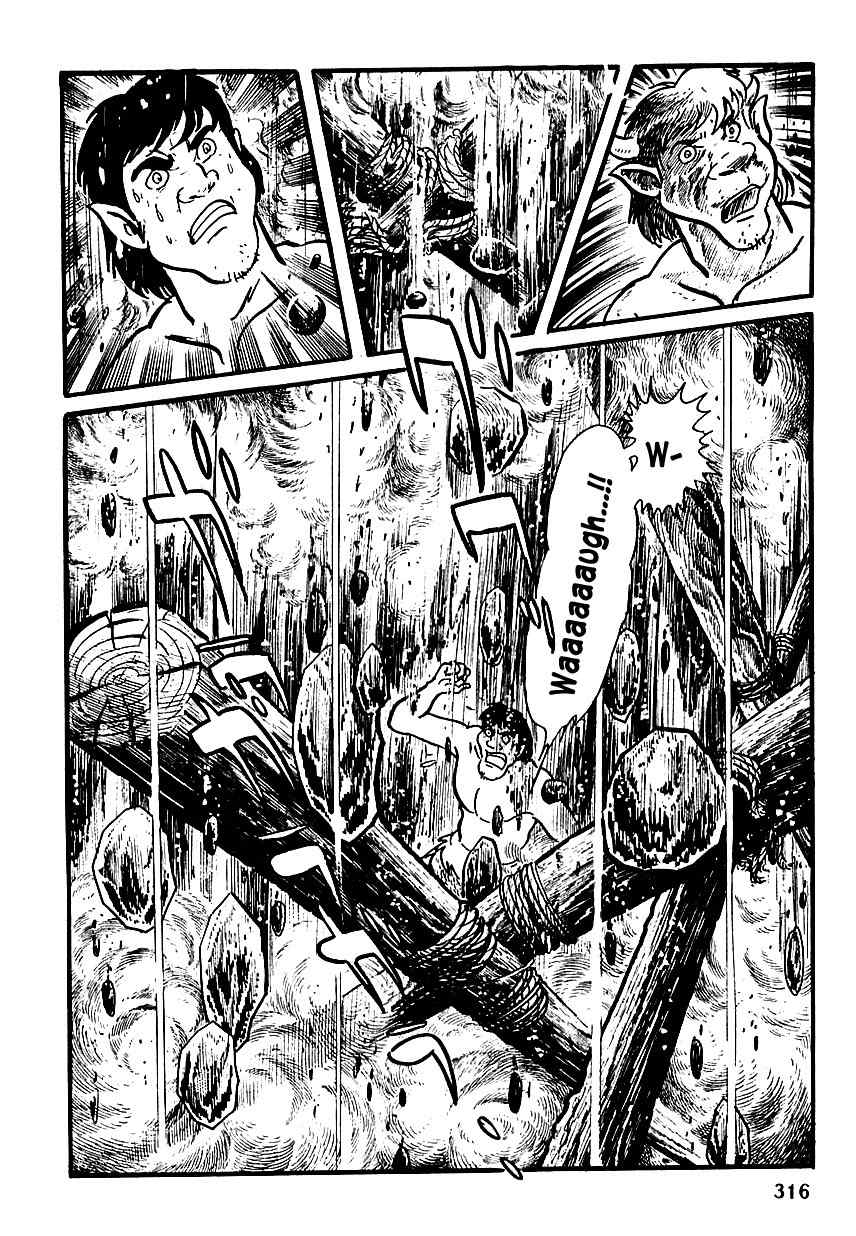 Henshin Ninja Arashi Chapter 5 page 45 - Chapter 5: The Golden Bull Cries in the Depths of the Earth