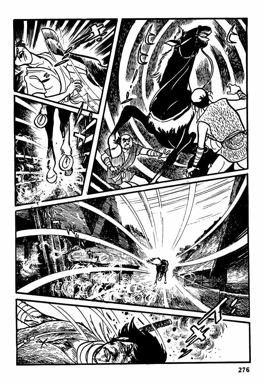 Henshin Ninja Arashi Chapter 5 page 6 - Chapter 5: The Golden Bull Cries in the Depths of the Earth