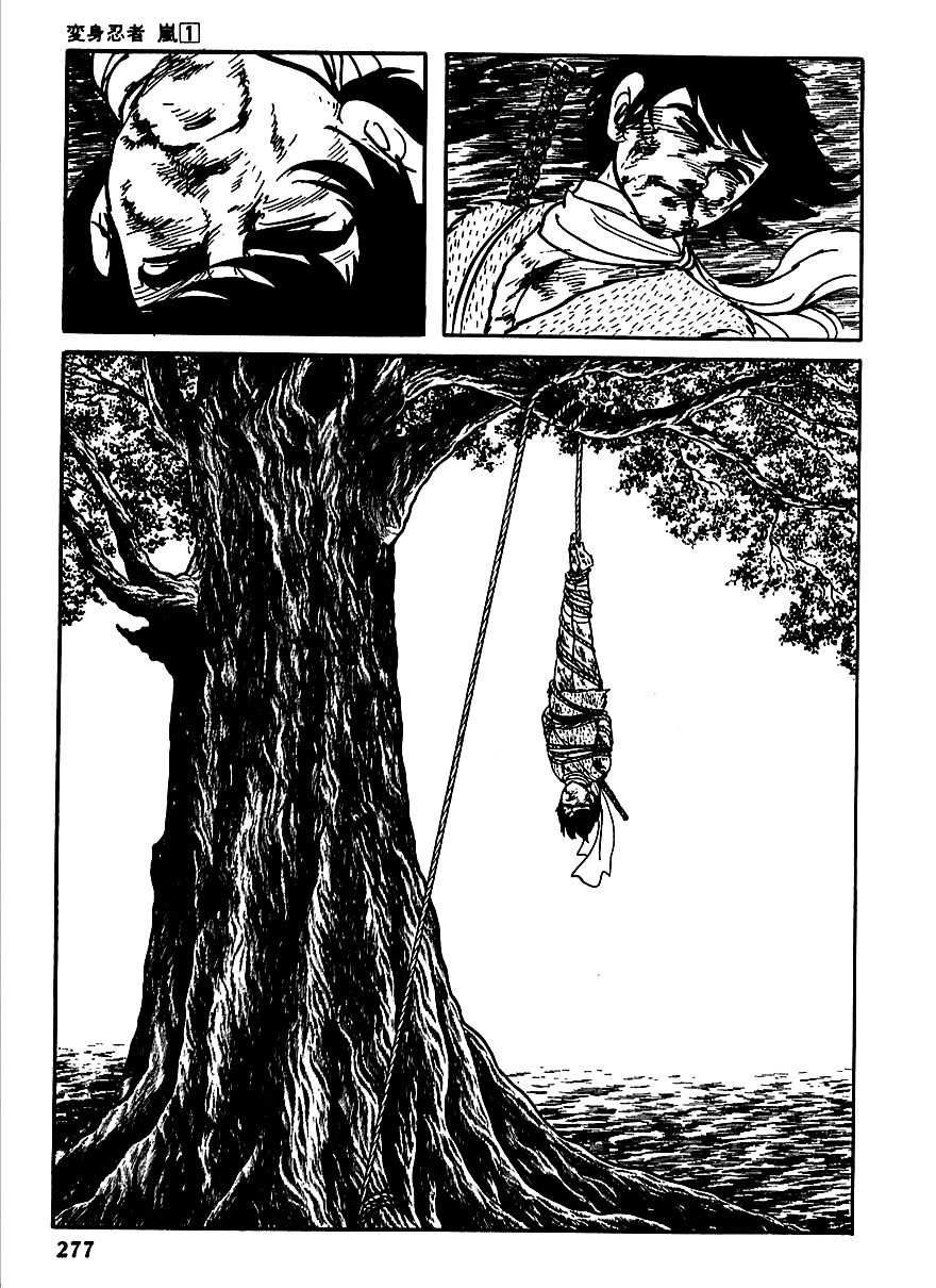 Henshin Ninja Arashi Chapter 5 page 7 - Chapter 5: The Golden Bull Cries in the Depths of the Earth