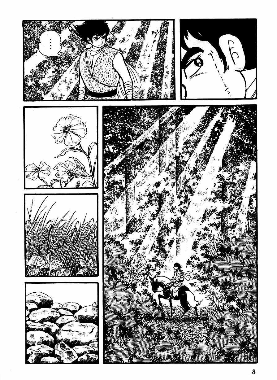 Henshin Ninja Arashi Chapter 6 page 10 - Chapter 6: The Bee's Hum is the Lullaby of Hell