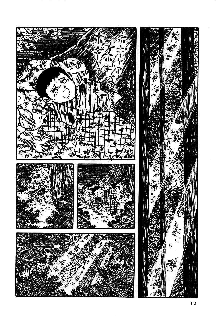 Henshin Ninja Arashi Chapter 6 page 14 - Chapter 6: The Bee's Hum is the Lullaby of Hell