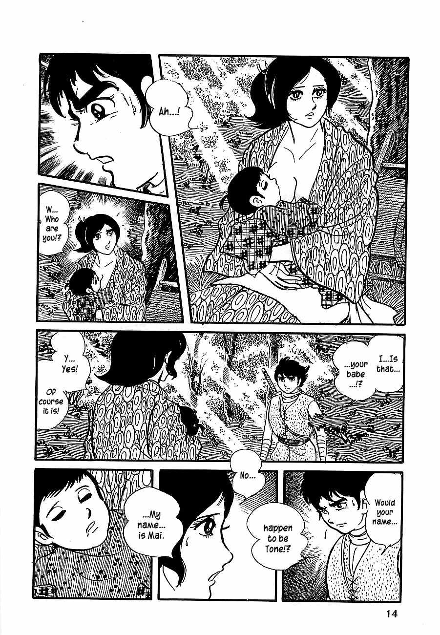 Henshin Ninja Arashi Chapter 6 page 16 - Chapter 6: The Bee's Hum is the Lullaby of Hell