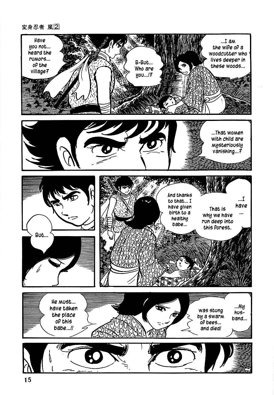 Henshin Ninja Arashi Chapter 6 page 17 - Chapter 6: The Bee's Hum is the Lullaby of Hell