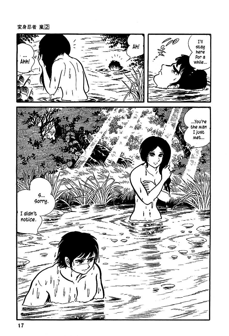Henshin Ninja Arashi Chapter 6 page 19 - Chapter 6: The Bee's Hum is the Lullaby of Hell