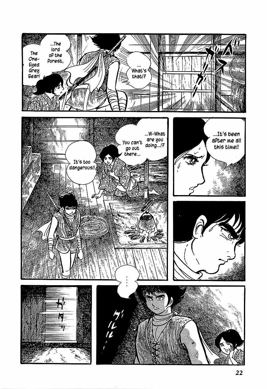 Henshin Ninja Arashi Chapter 6 page 24 - Chapter 6: The Bee's Hum is the Lullaby of Hell