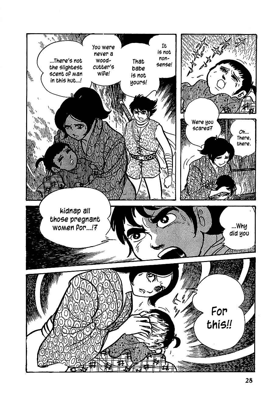 Henshin Ninja Arashi Chapter 6 page 30 - Chapter 6: The Bee's Hum is the Lullaby of Hell