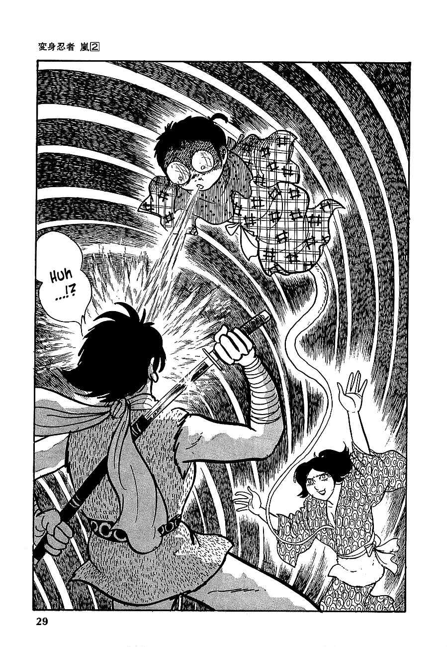 Henshin Ninja Arashi Chapter 6 page 31 - Chapter 6: The Bee's Hum is the Lullaby of Hell