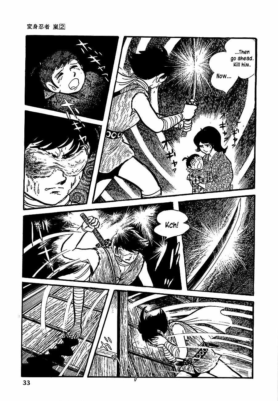 Henshin Ninja Arashi Chapter 6 page 34 - Chapter 6: The Bee's Hum is the Lullaby of Hell