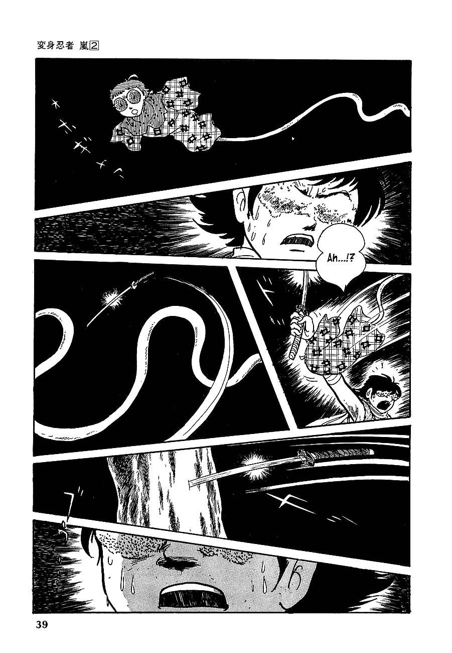 Henshin Ninja Arashi Chapter 6 page 40 - Chapter 6: The Bee's Hum is the Lullaby of Hell