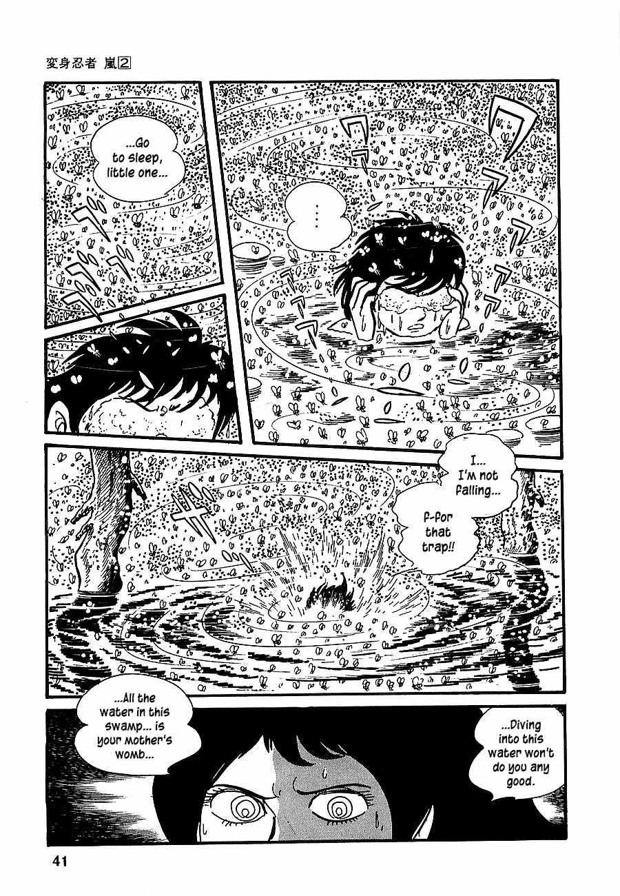 Henshin Ninja Arashi Chapter 6 page 42 - Chapter 6: The Bee's Hum is the Lullaby of Hell