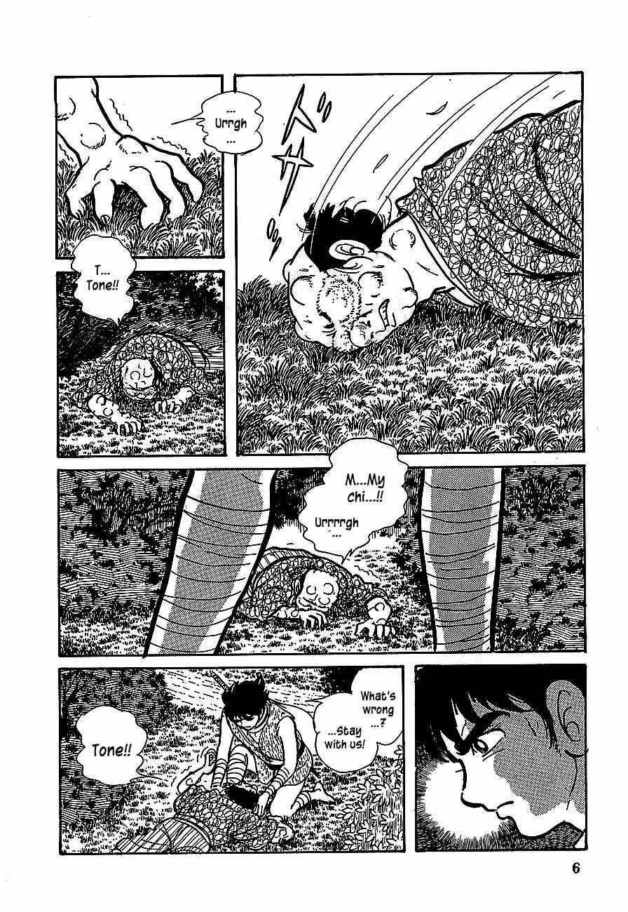 Henshin Ninja Arashi Chapter 6 page 8 - Chapter 6: The Bee's Hum is the Lullaby of Hell