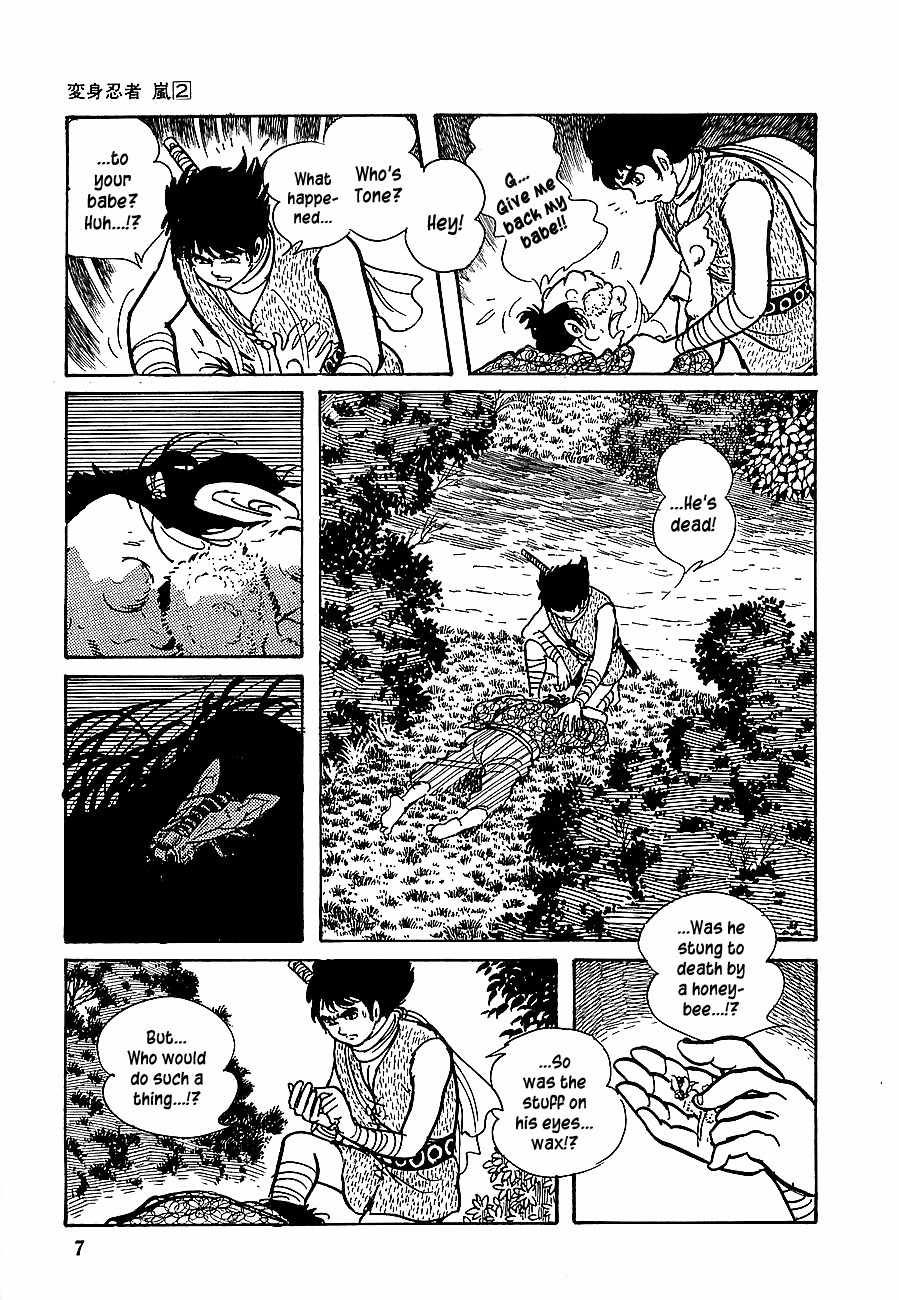 Henshin Ninja Arashi Chapter 6 page 9 - Chapter 6: The Bee's Hum is the Lullaby of Hell