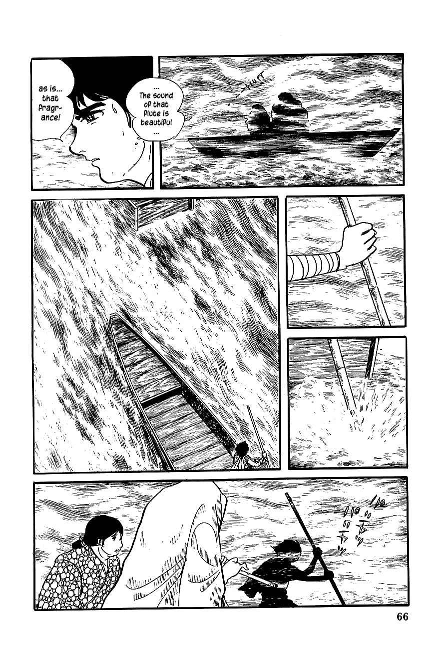 Henshin Ninja Arashi Chapter 7 page 11 - Chapter 7: The Bodhisattva's Fangs Rend the Mist