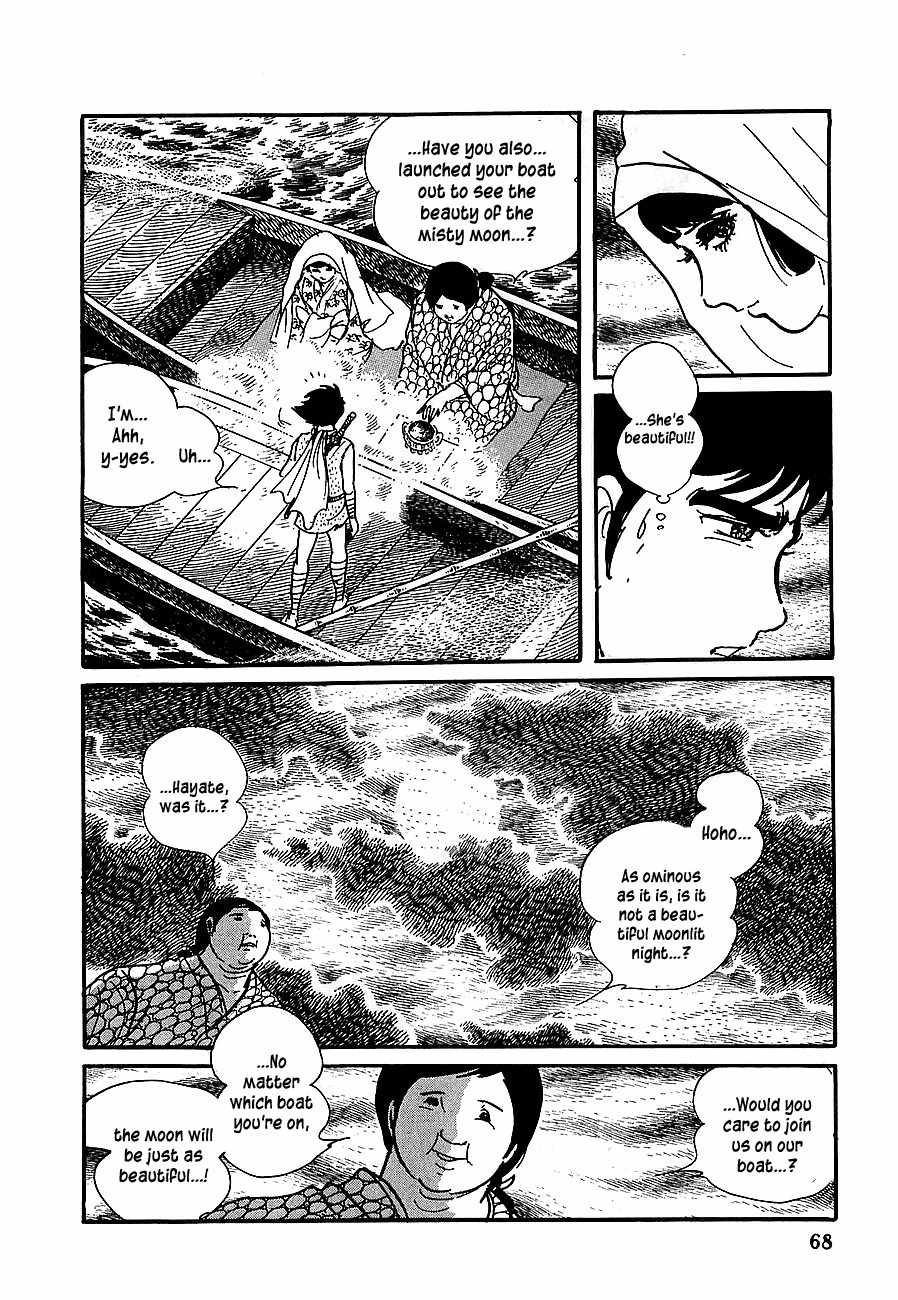 Henshin Ninja Arashi Chapter 7 page 13 - Chapter 7: The Bodhisattva's Fangs Rend the Mist