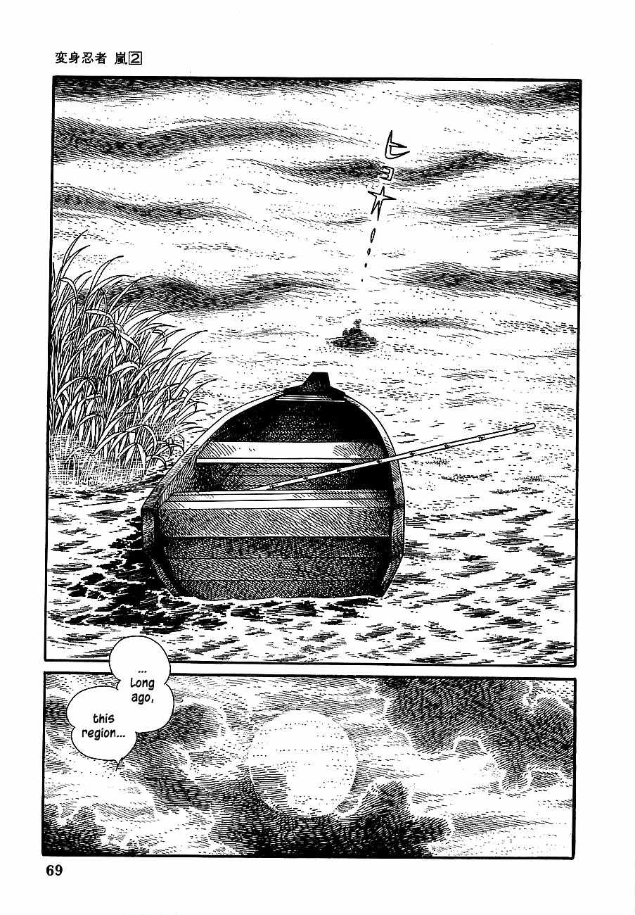 Henshin Ninja Arashi Chapter 7 page 14 - Chapter 7: The Bodhisattva's Fangs Rend the Mist