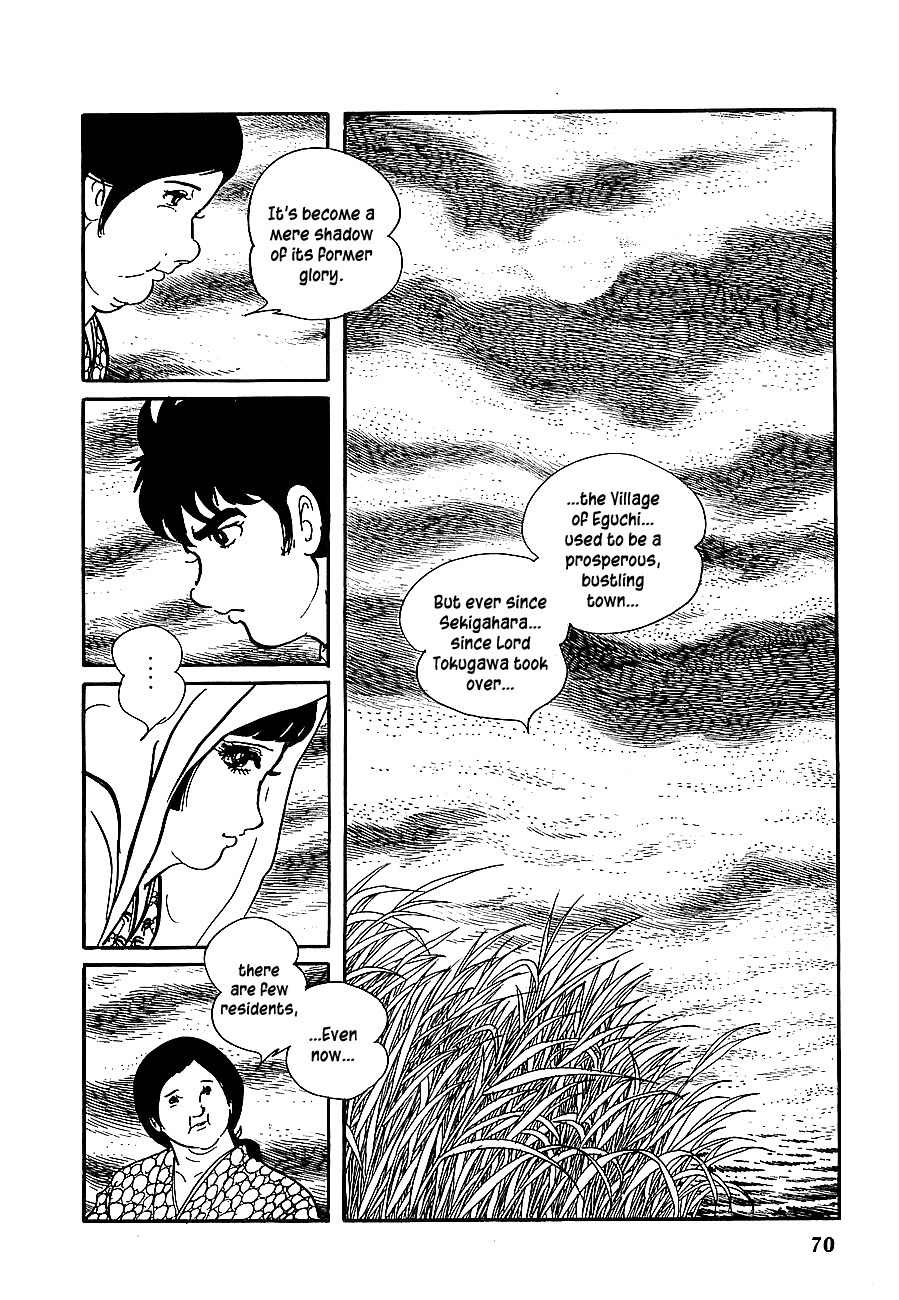 Henshin Ninja Arashi Chapter 7 page 15 - Chapter 7: The Bodhisattva's Fangs Rend the Mist