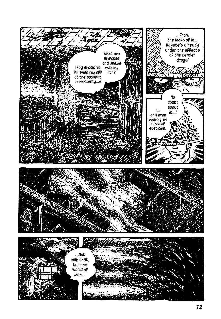 Henshin Ninja Arashi Chapter 7 page 17 - Chapter 7: The Bodhisattva's Fangs Rend the Mist