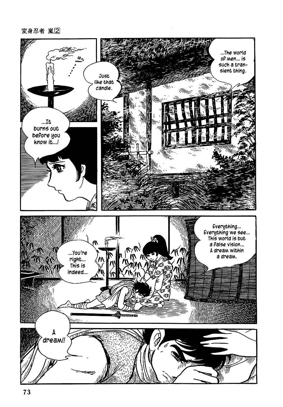 Henshin Ninja Arashi Chapter 7 page 18 - Chapter 7: The Bodhisattva's Fangs Rend the Mist