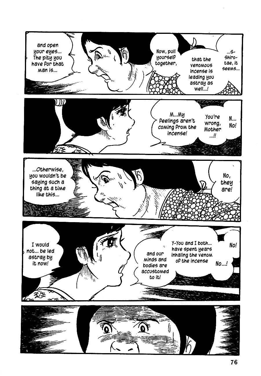 Henshin Ninja Arashi Chapter 7 page 21 - Chapter 7: The Bodhisattva's Fangs Rend the Mist