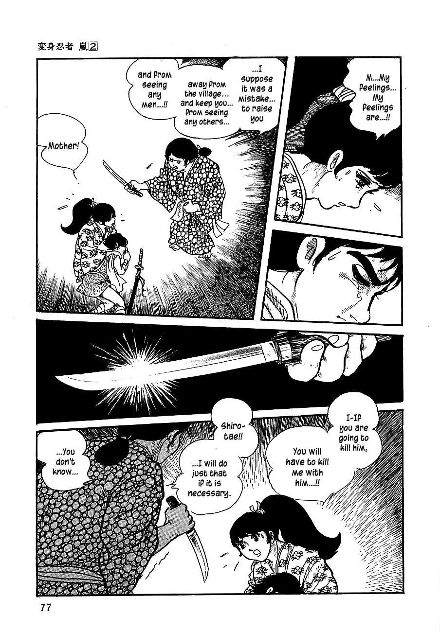 Henshin Ninja Arashi Chapter 7 page 22 - Chapter 7: The Bodhisattva's Fangs Rend the Mist