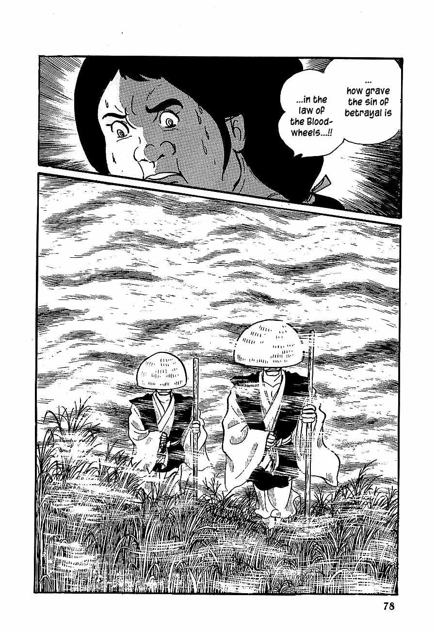Henshin Ninja Arashi Chapter 7 page 23 - Chapter 7: The Bodhisattva's Fangs Rend the Mist