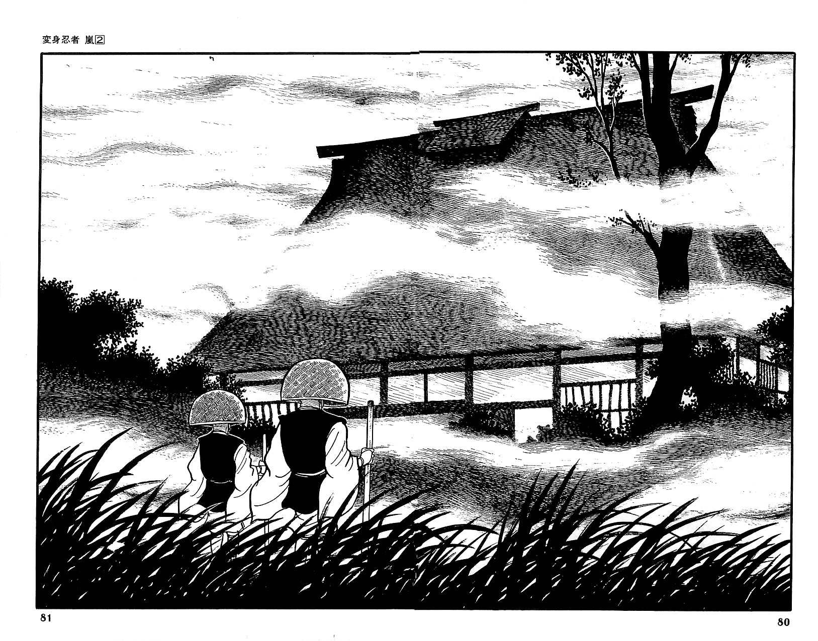 Henshin Ninja Arashi Chapter 7 page 25 - Chapter 7: The Bodhisattva's Fangs Rend the Mist