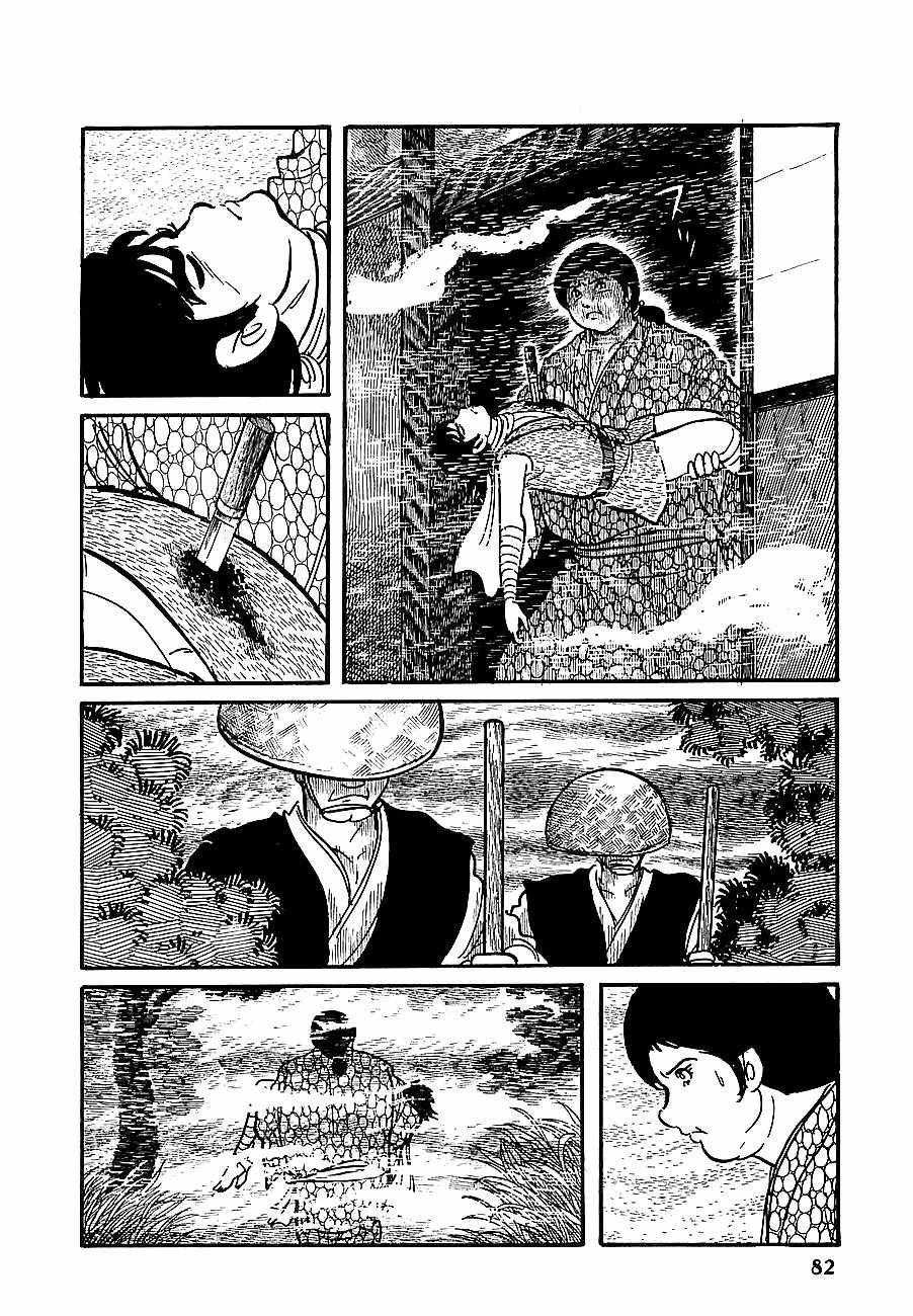 Henshin Ninja Arashi Chapter 7 page 26 - Chapter 7: The Bodhisattva's Fangs Rend the Mist