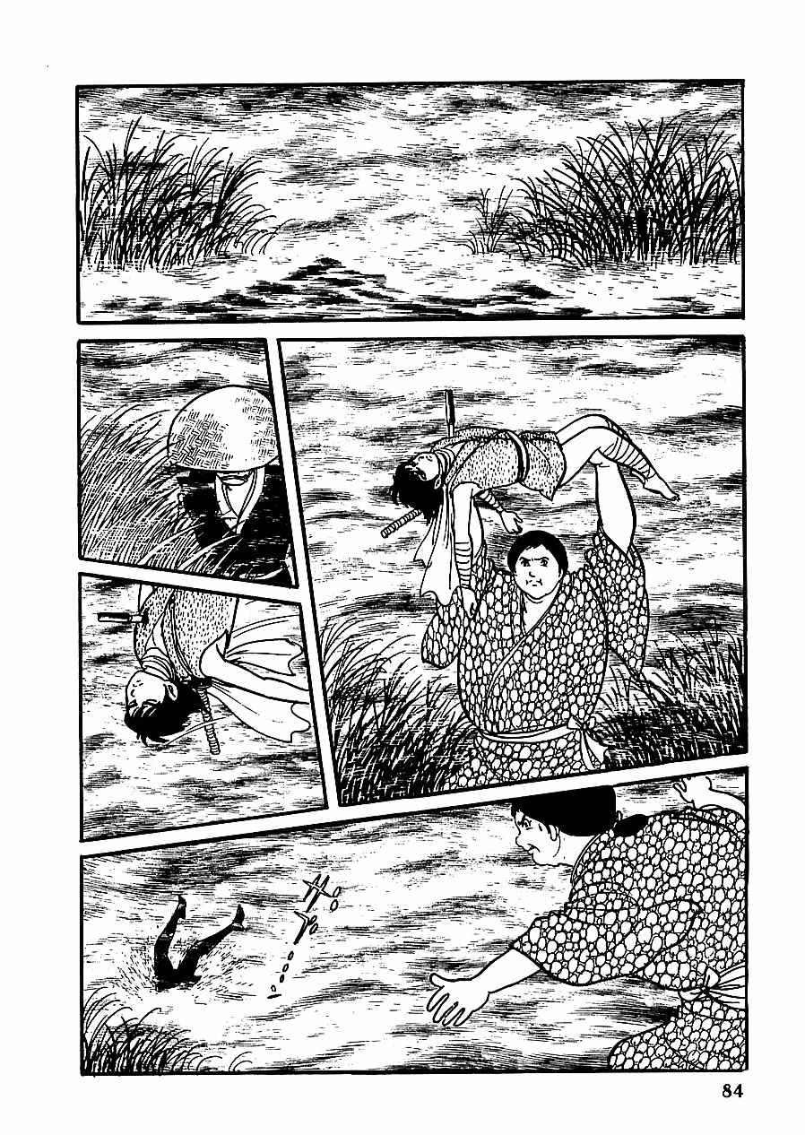 Henshin Ninja Arashi Chapter 7 page 28 - Chapter 7: The Bodhisattva's Fangs Rend the Mist