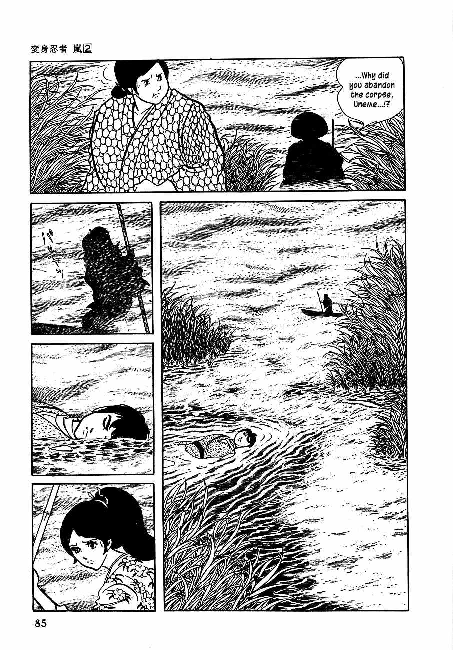 Henshin Ninja Arashi Chapter 7 page 29 - Chapter 7: The Bodhisattva's Fangs Rend the Mist