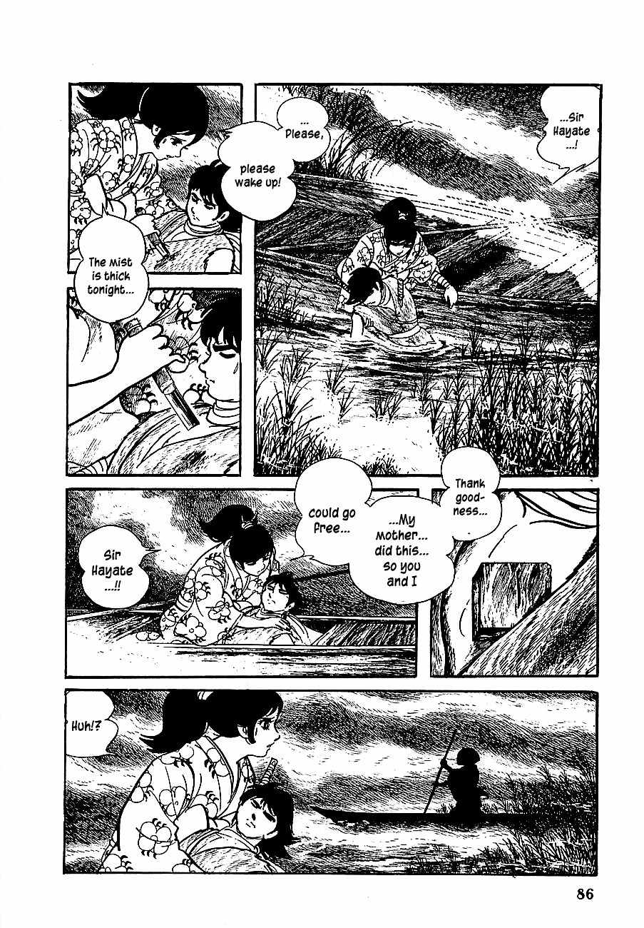 Henshin Ninja Arashi Chapter 7 page 30 - Chapter 7: The Bodhisattva's Fangs Rend the Mist