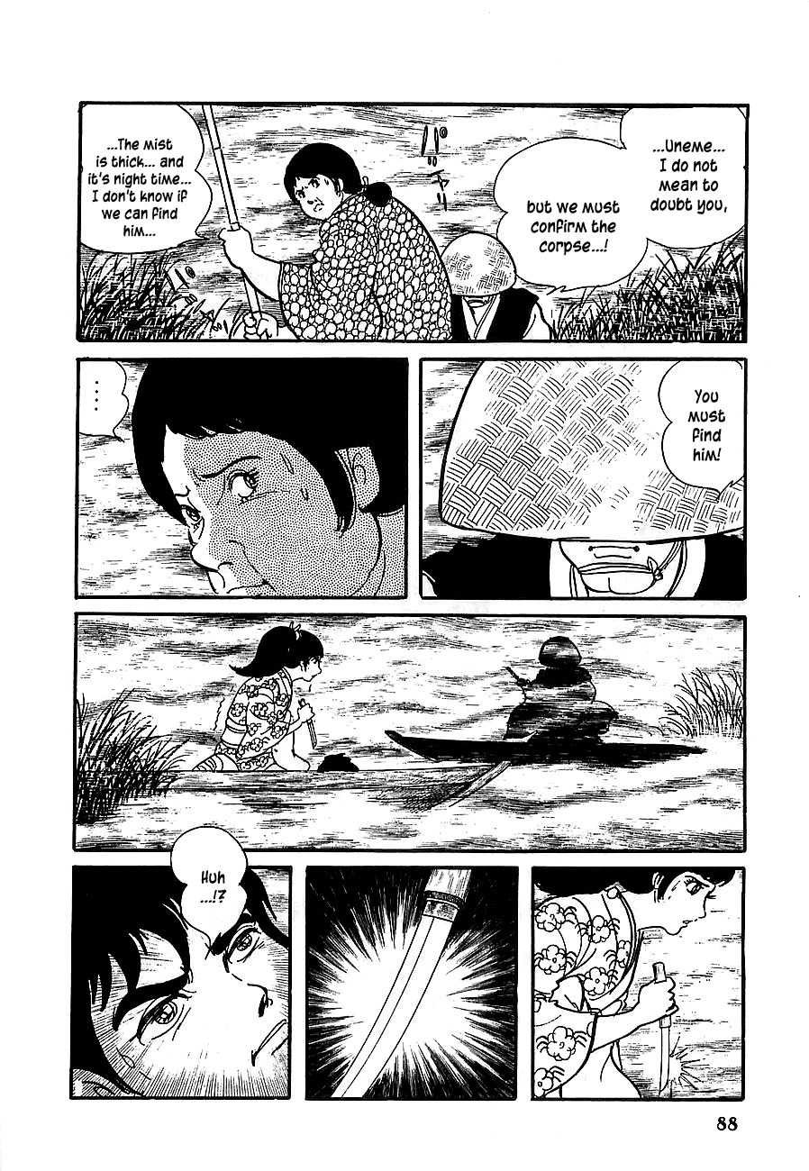 Henshin Ninja Arashi Chapter 7 page 32 - Chapter 7: The Bodhisattva's Fangs Rend the Mist