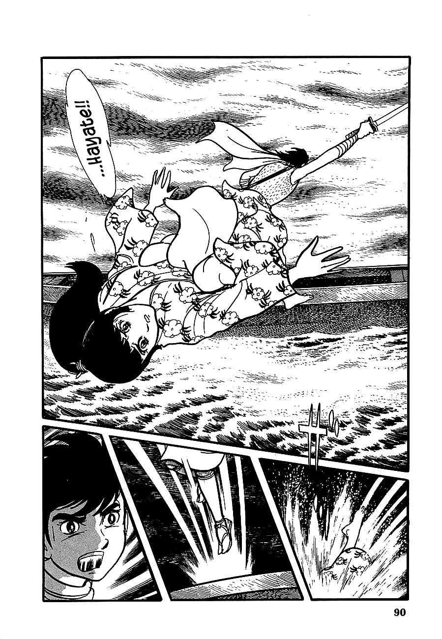 Henshin Ninja Arashi Chapter 7 page 34 - Chapter 7: The Bodhisattva's Fangs Rend the Mist