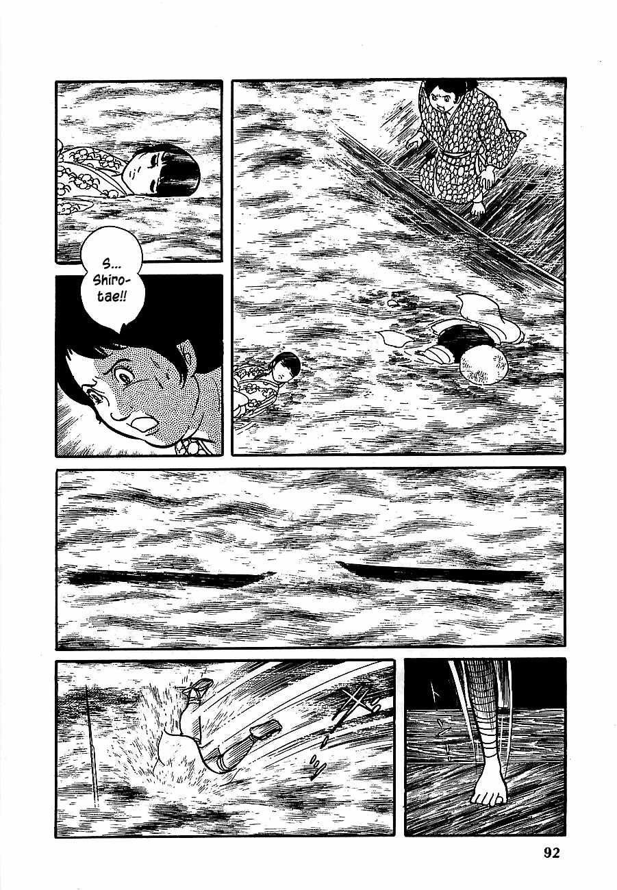Henshin Ninja Arashi Chapter 7 page 36 - Chapter 7: The Bodhisattva's Fangs Rend the Mist