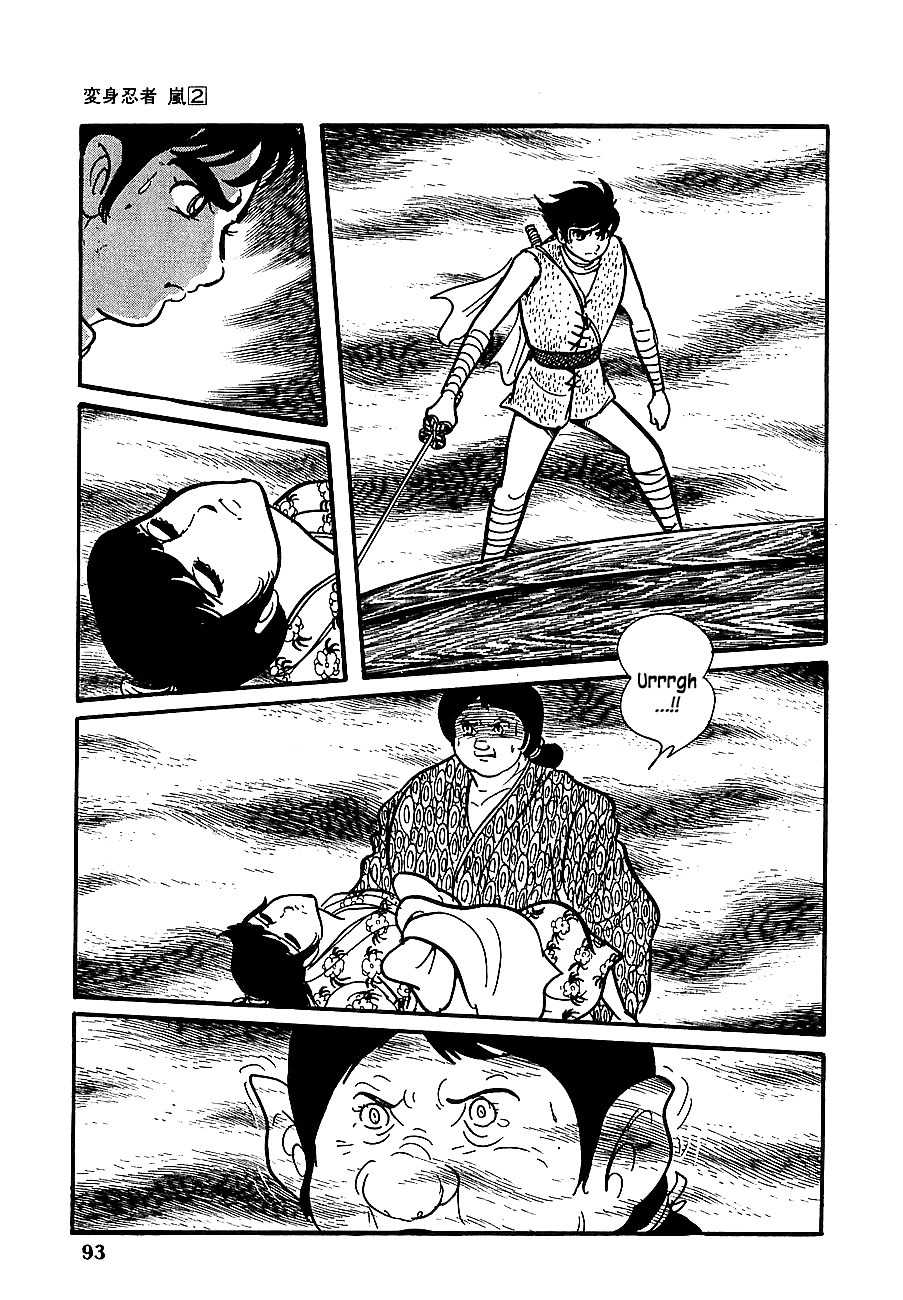 Henshin Ninja Arashi Chapter 7 page 37 - Chapter 7: The Bodhisattva's Fangs Rend the Mist