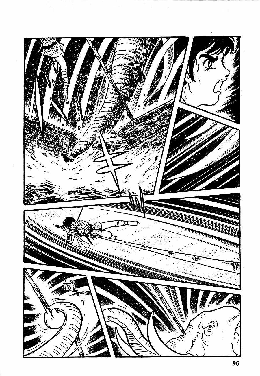 Henshin Ninja Arashi Chapter 7 page 39 - Chapter 7: The Bodhisattva's Fangs Rend the Mist