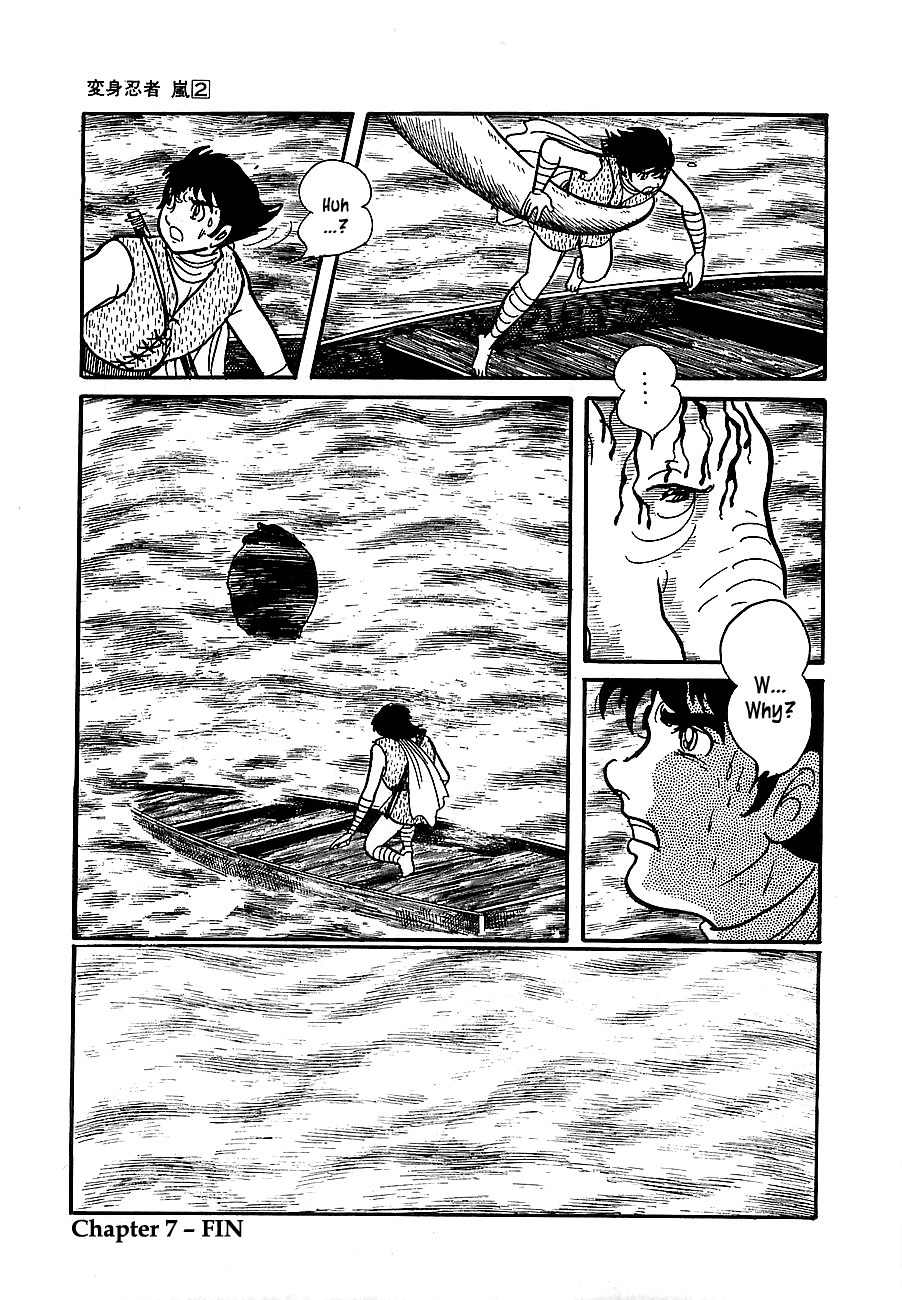 Henshin Ninja Arashi Chapter 7 page 42 - Chapter 7: The Bodhisattva's Fangs Rend the Mist