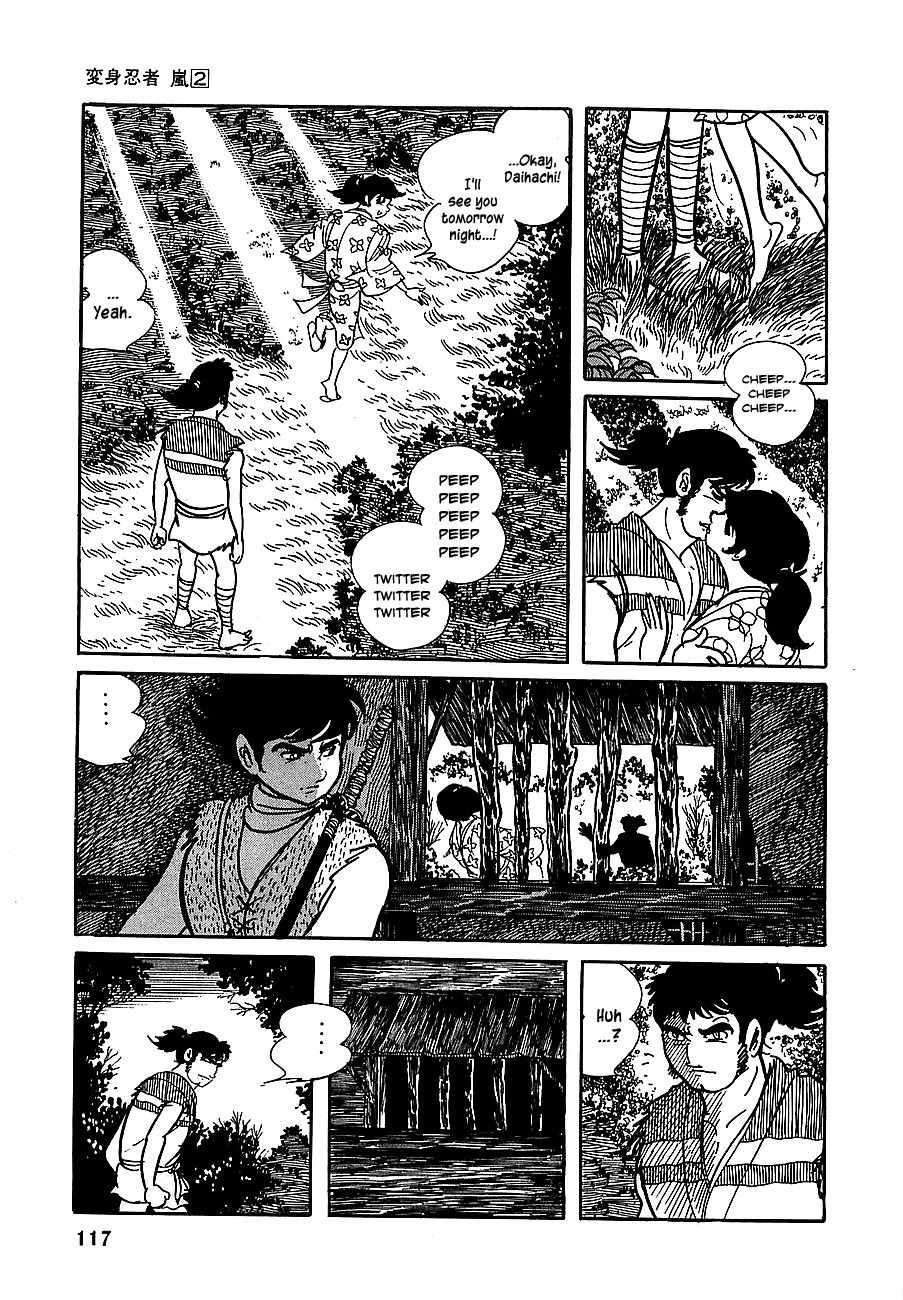 Henshin Ninja Arashi Chapter 8 page 17 - Chapter 8: Lightning Drums of the Otter Festival