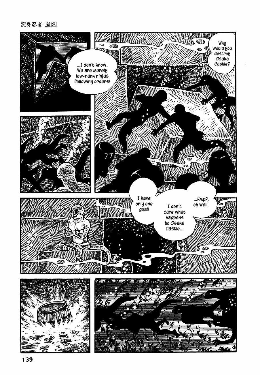 Henshin Ninja Arashi Chapter 8 page 39 - Chapter 8: Lightning Drums of the Otter Festival