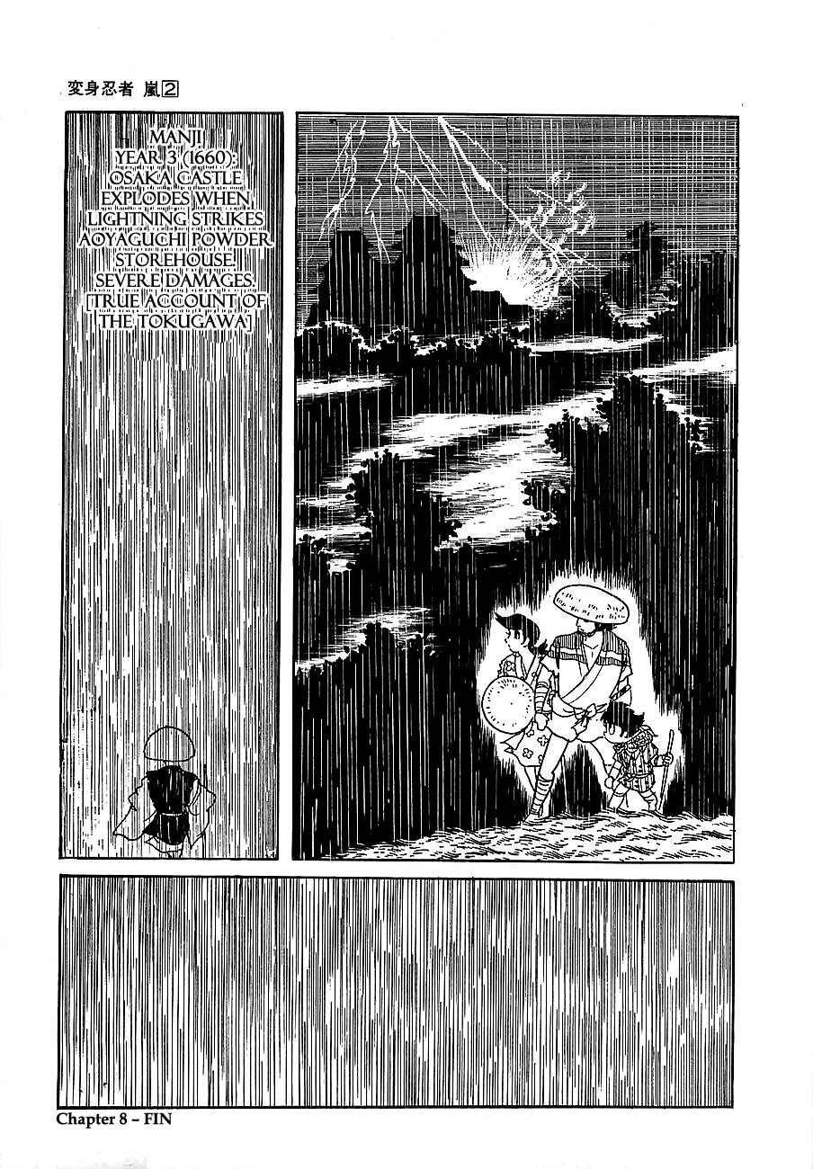 Henshin Ninja Arashi Chapter 8 page 44 - Chapter 8: Lightning Drums of the Otter Festival