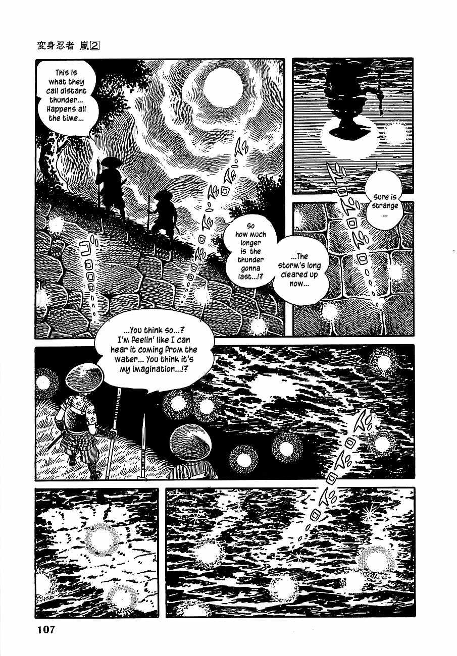 Henshin Ninja Arashi Chapter 8 page 7 - Chapter 8: Lightning Drums of the Otter Festival