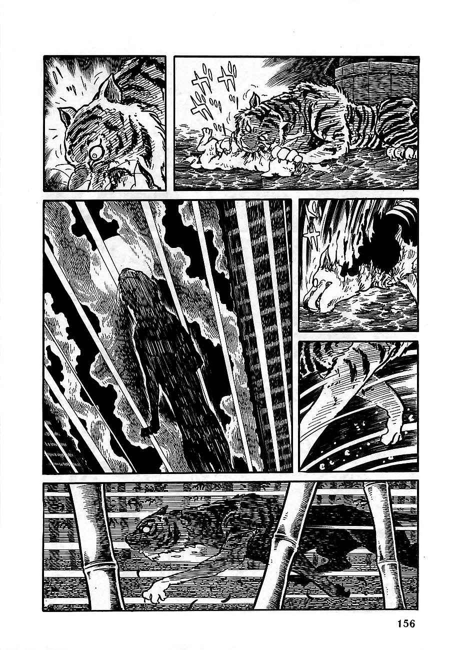 Henshin Ninja Arashi Chapter 9 page 10 - Chapter 9: Distant Summer of the Bamboo Flute