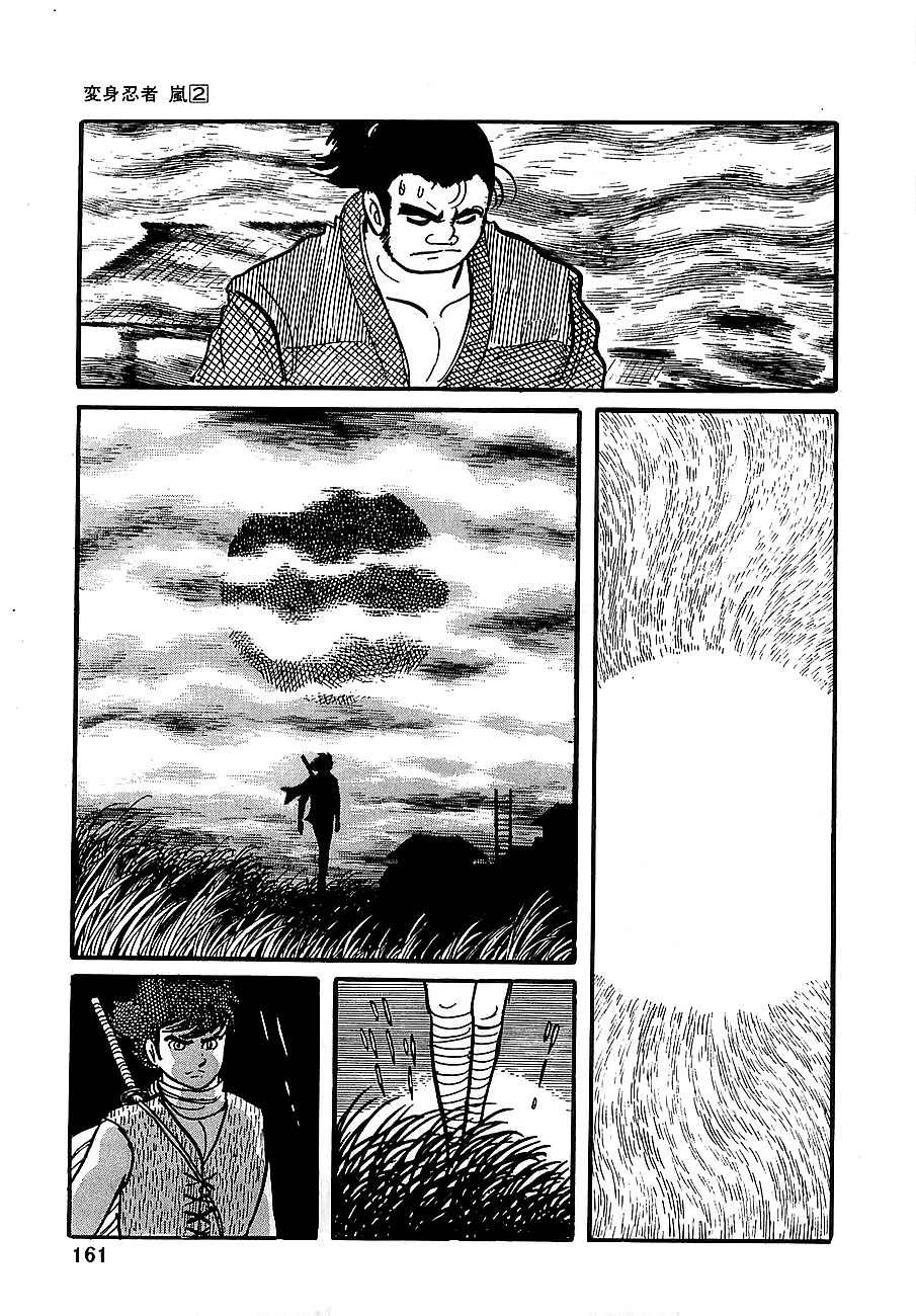 Henshin Ninja Arashi Chapter 9 page 15 - Chapter 9: Distant Summer of the Bamboo Flute