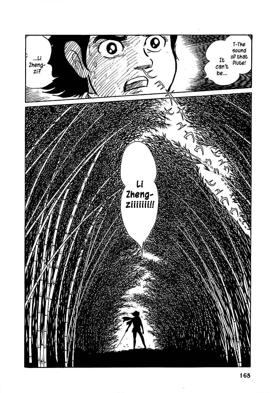 Henshin Ninja Arashi Chapter 9 page 21 - Chapter 9: Distant Summer of the Bamboo Flute