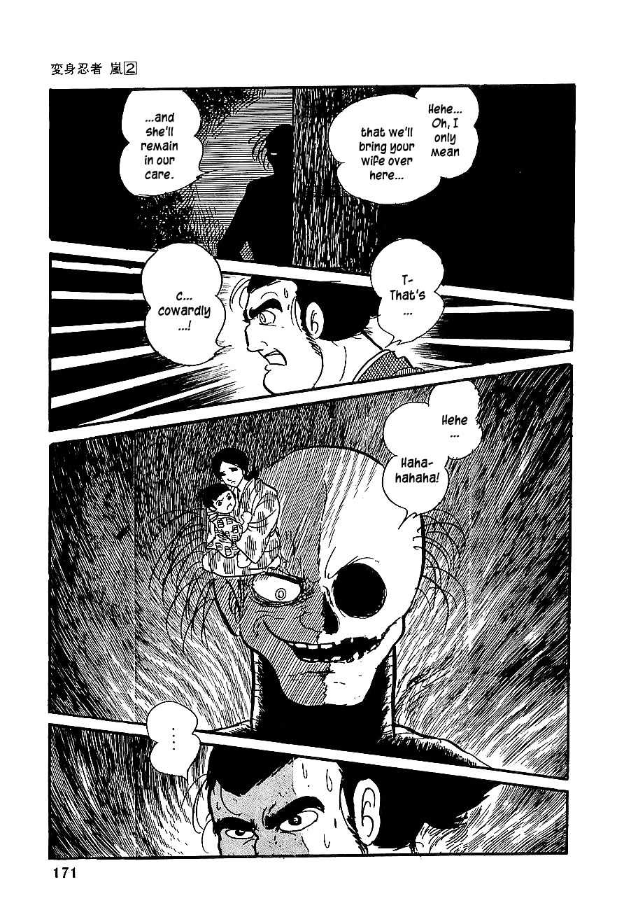 Henshin Ninja Arashi Chapter 9 page 24 - Chapter 9: Distant Summer of the Bamboo Flute