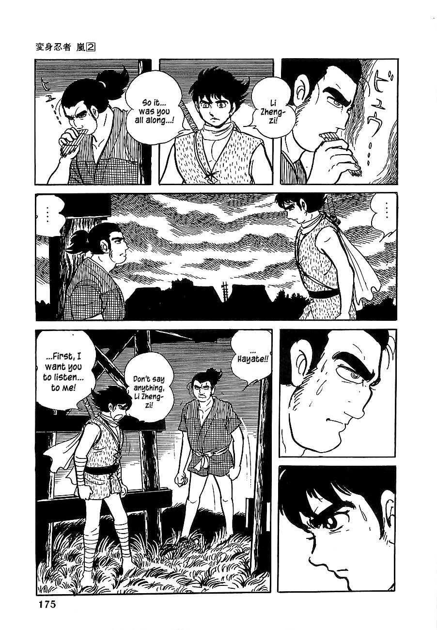 Henshin Ninja Arashi Chapter 9 page 27 - Chapter 9: Distant Summer of the Bamboo Flute