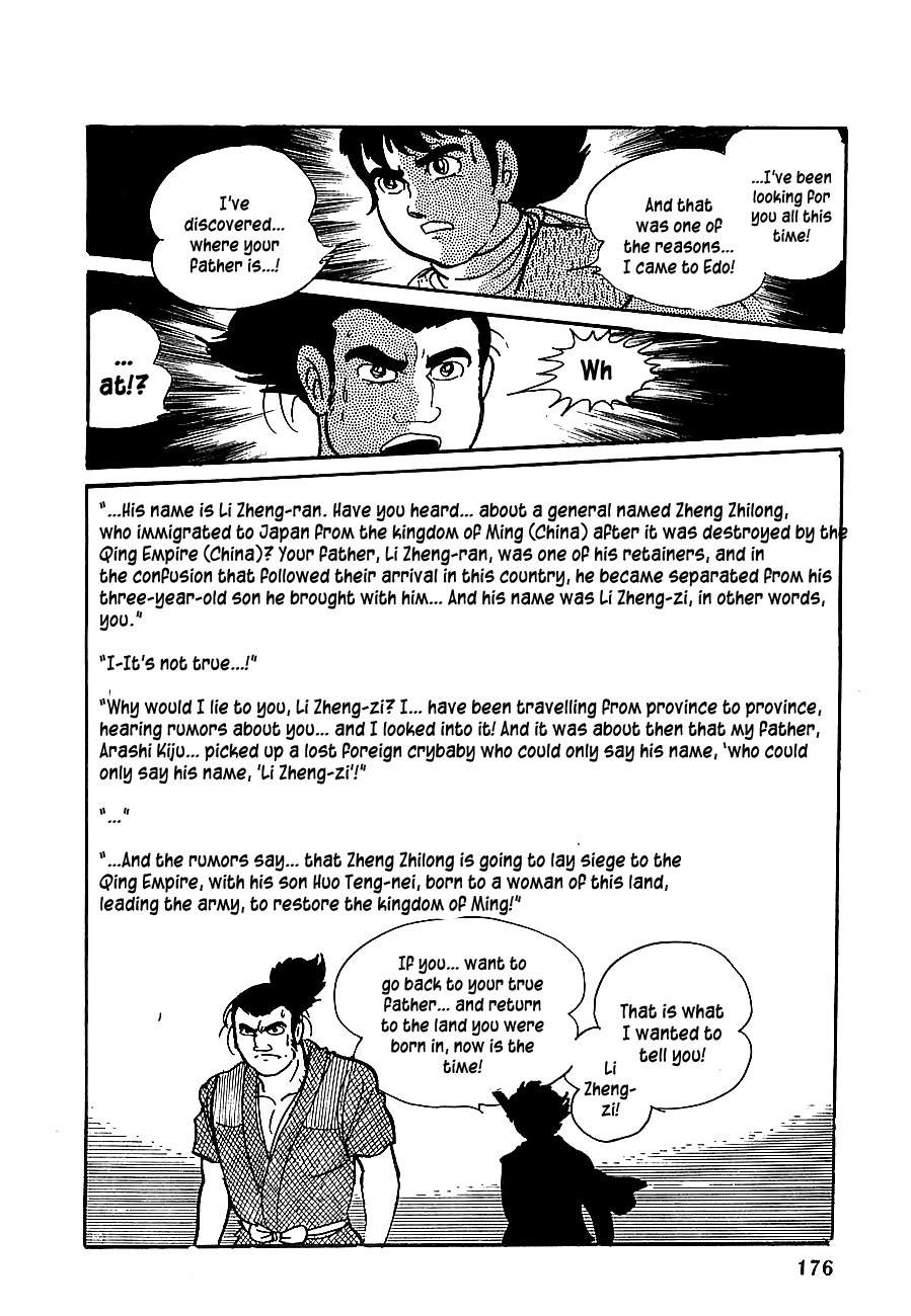 Henshin Ninja Arashi Chapter 9 page 28 - Chapter 9: Distant Summer of the Bamboo Flute