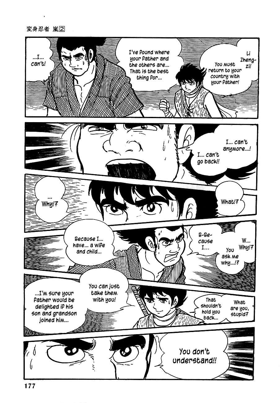 Henshin Ninja Arashi Chapter 9 page 29 - Chapter 9: Distant Summer of the Bamboo Flute