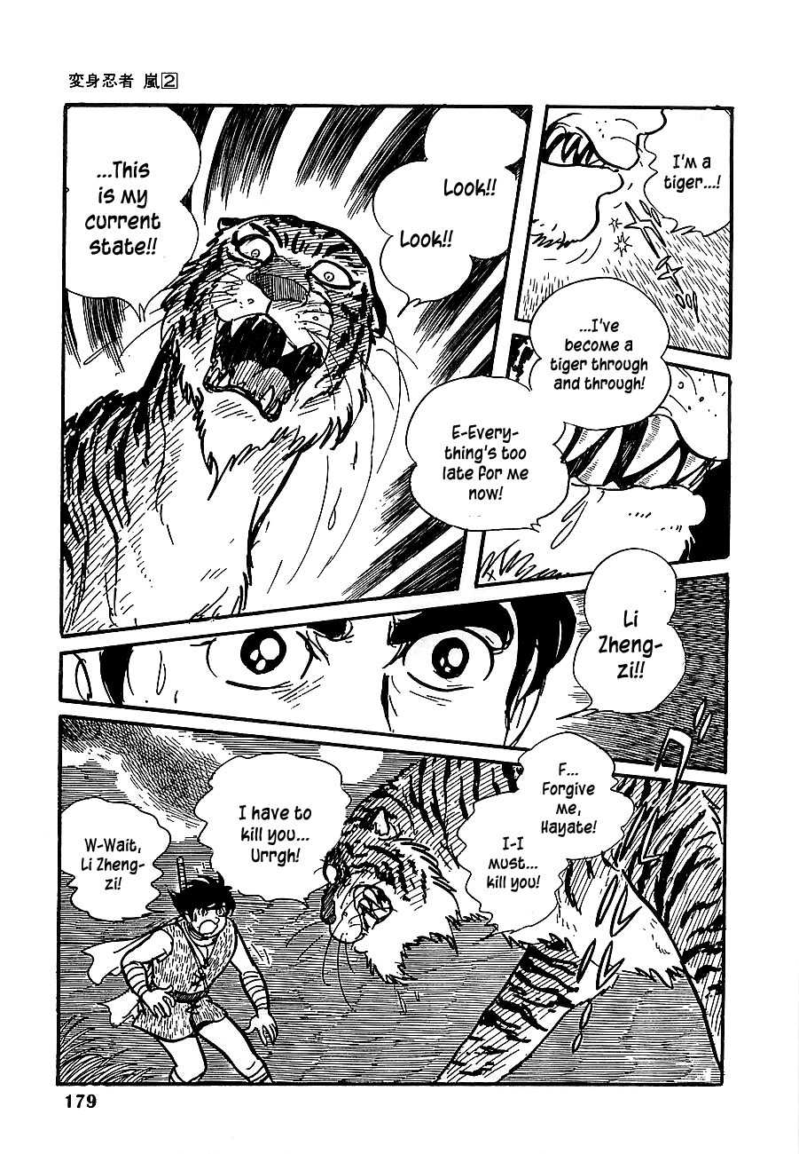 Henshin Ninja Arashi Chapter 9 page 31 - Chapter 9: Distant Summer of the Bamboo Flute