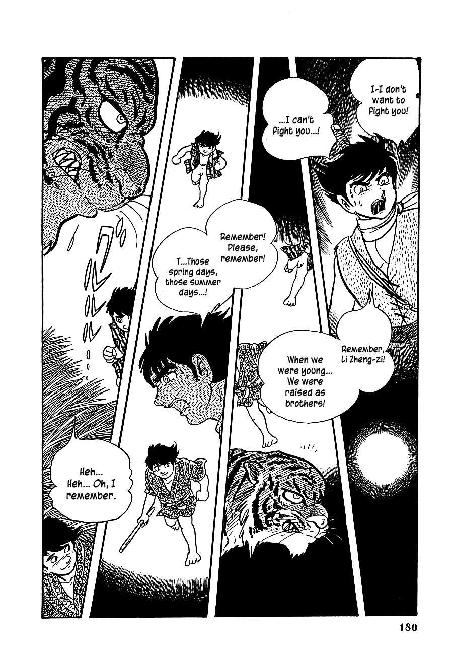 Henshin Ninja Arashi Chapter 9 page 32 - Chapter 9: Distant Summer of the Bamboo Flute