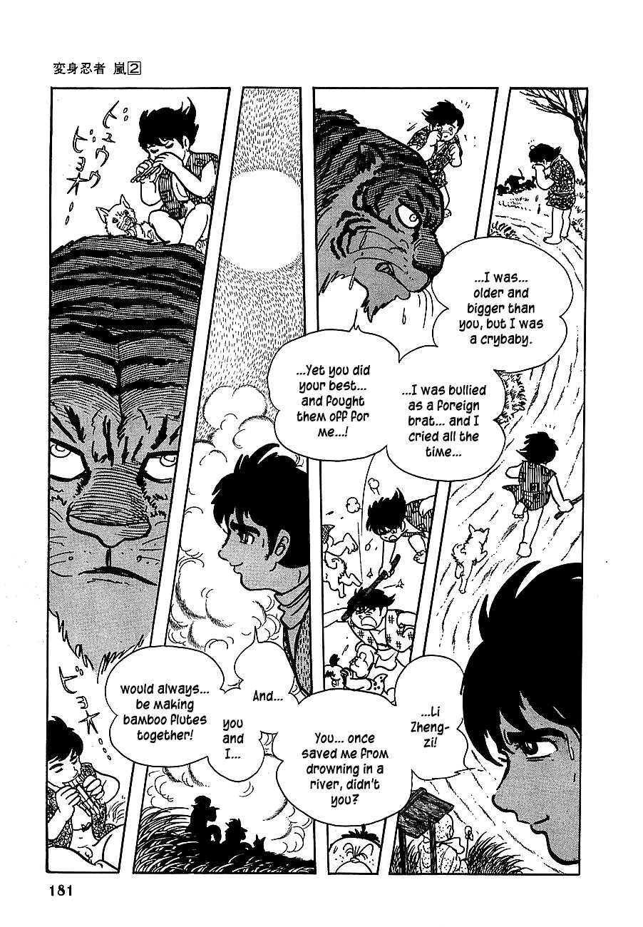 Henshin Ninja Arashi Chapter 9 page 33 - Chapter 9: Distant Summer of the Bamboo Flute